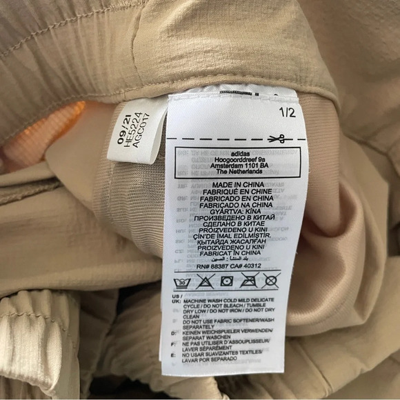 Adidas Terrex Women’s Utility Tech Pants- XL - Picture 11 of 14